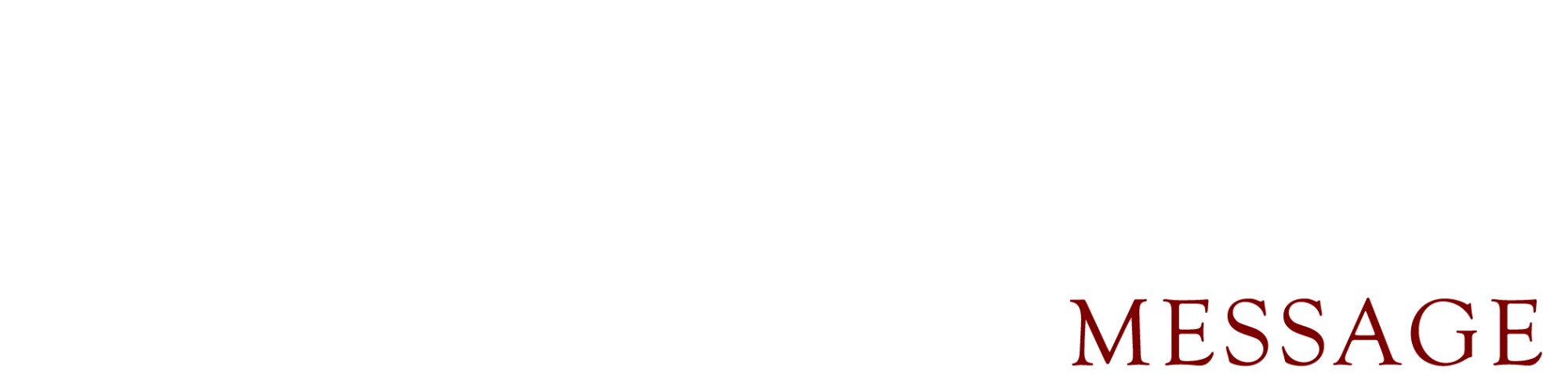 構造設計とは 「住む人・利用する人」の「安全・安心」を約束するもの